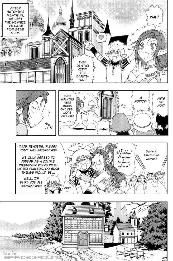 1/2 Prince Chapter 2 page 4 - Chapter 2 : The Gentle Wolf