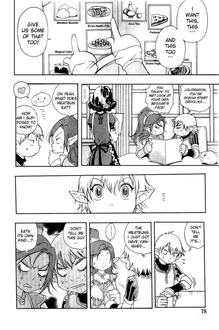 1/2 Prince Chapter 2 page 5 - Chapter 2 : The Gentle Wolf