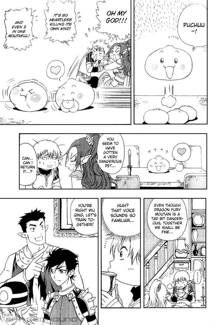 1/2 Prince Chapter 2 page 6 - Chapter 2 : The Gentle Wolf
