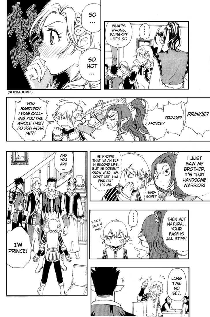 1/2 Prince Chapter 2 page 9 - Chapter 2 : The Gentle Wolf