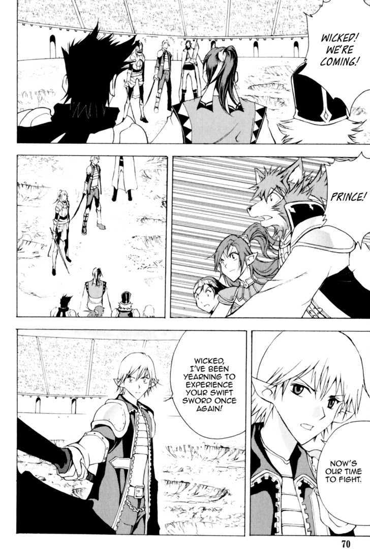 1/2 Prince Chapter 20 page 13 - Chapter 20 : Clash