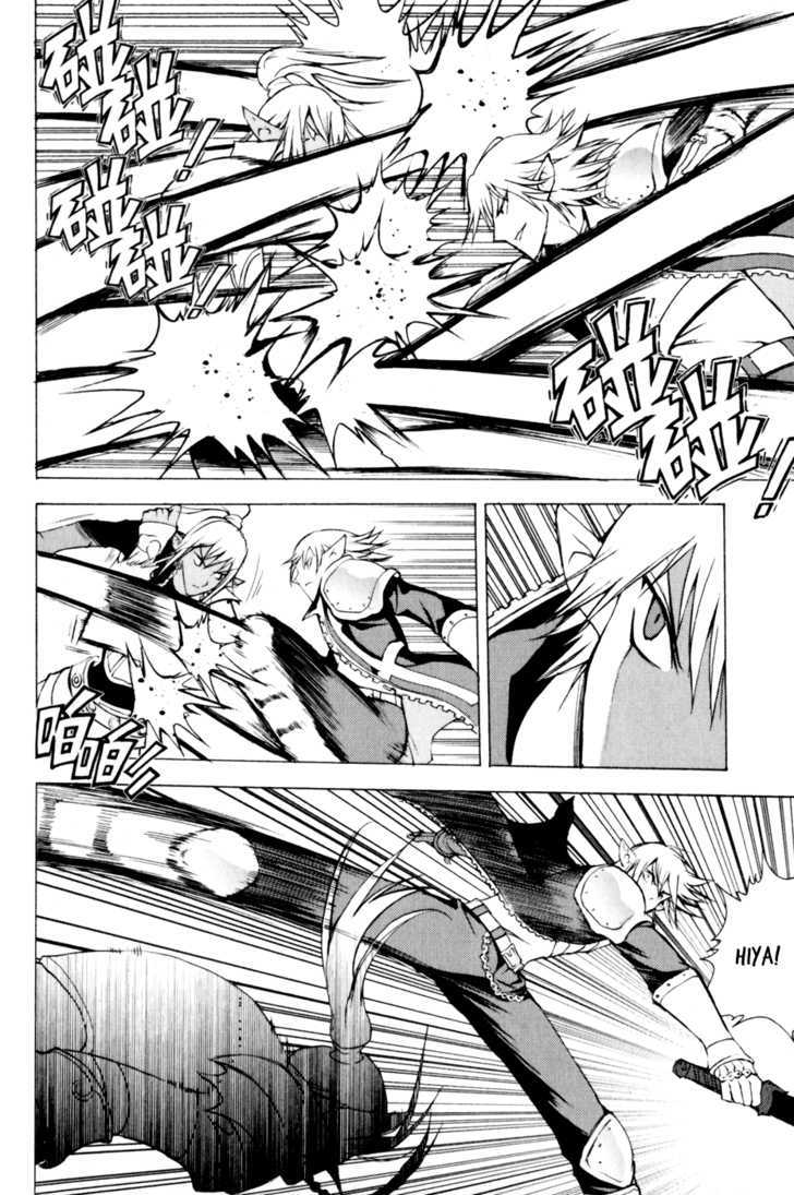 1/2 Prince Chapter 20 page 17 - Chapter 20 : Clash