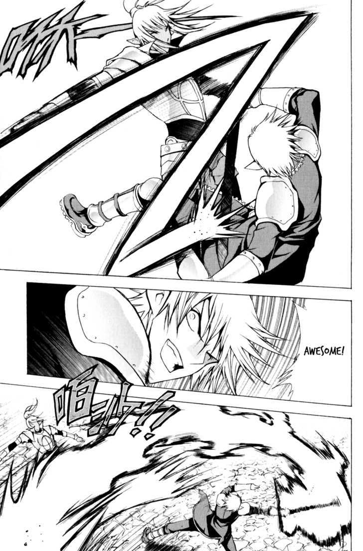 1/2 Prince Chapter 20 page 18 - Chapter 20 : Clash