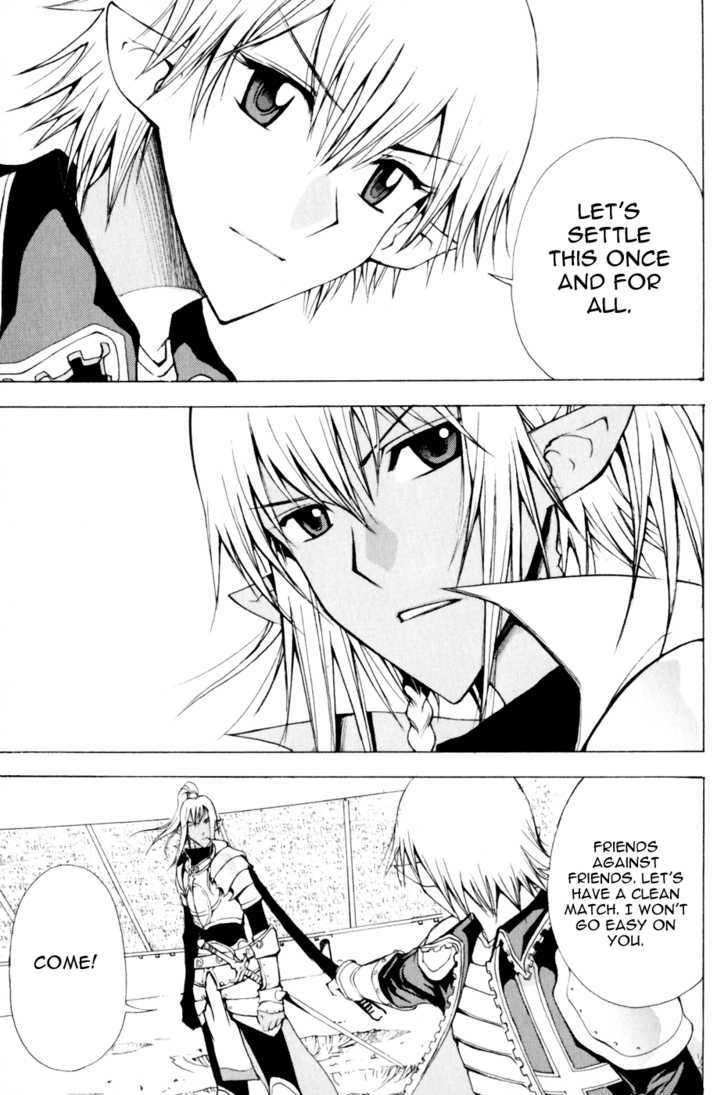 1/2 Prince Chapter 20 page 2 - Chapter 20 : Clash