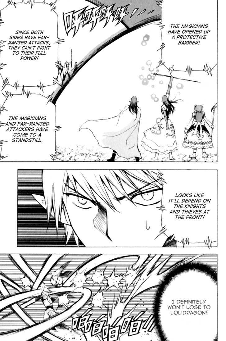 1/2 Prince Chapter 20 page 20 - Chapter 20 : Clash