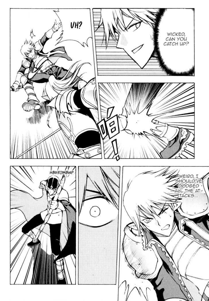 1/2 Prince Chapter 20 page 21 - Chapter 20 : Clash