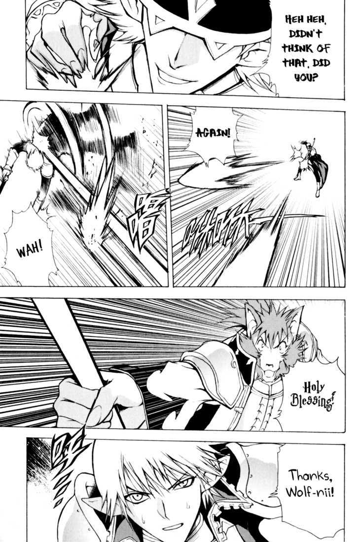 1/2 Prince Chapter 20 page 22 - Chapter 20 : Clash