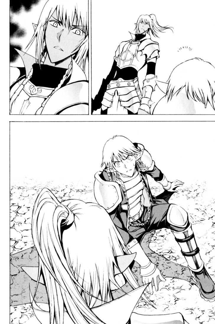 1/2 Prince Chapter 20 page 23 - Chapter 20 : Clash