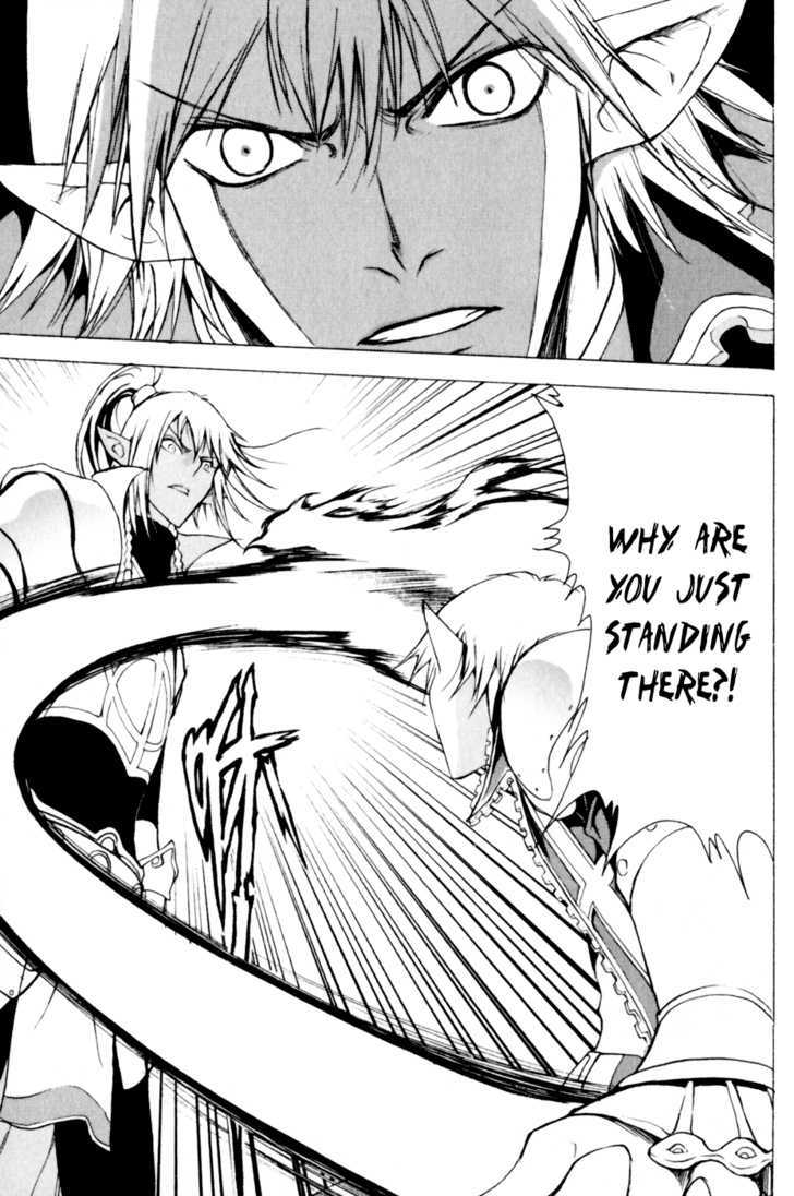 1/2 Prince Chapter 20 page 24 - Chapter 20 : Clash