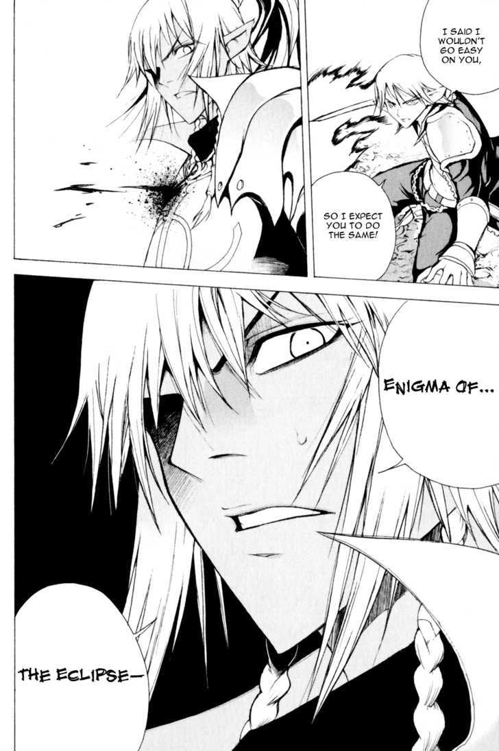 1/2 Prince Chapter 20 page 25 - Chapter 20 : Clash