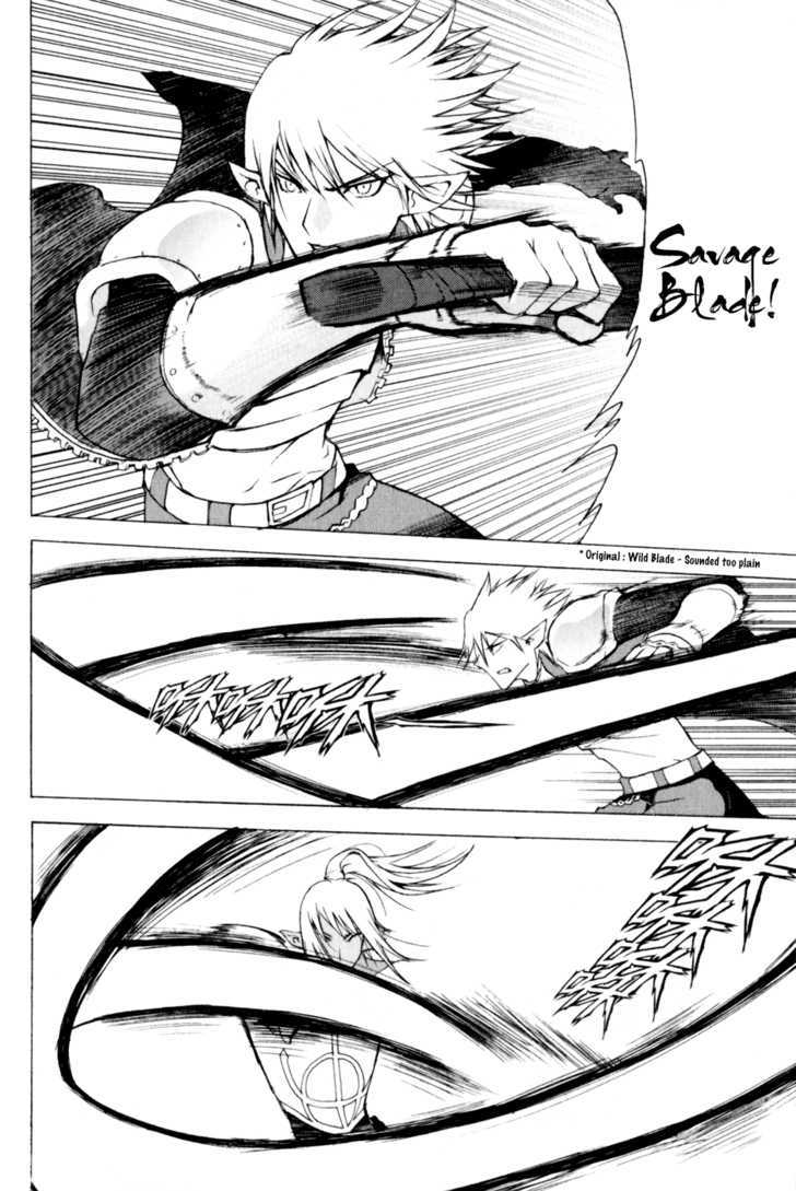 1/2 Prince Chapter 20 page 27 - Chapter 20 : Clash