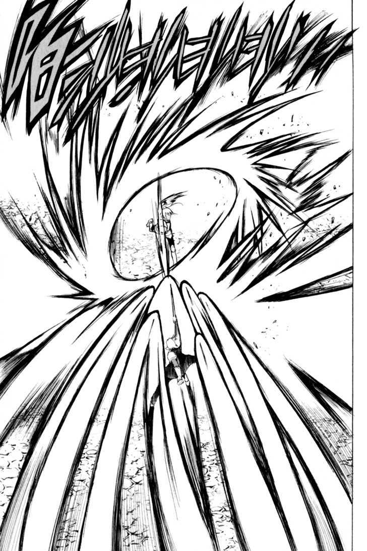 1/2 Prince Chapter 20 page 28 - Chapter 20 : Clash