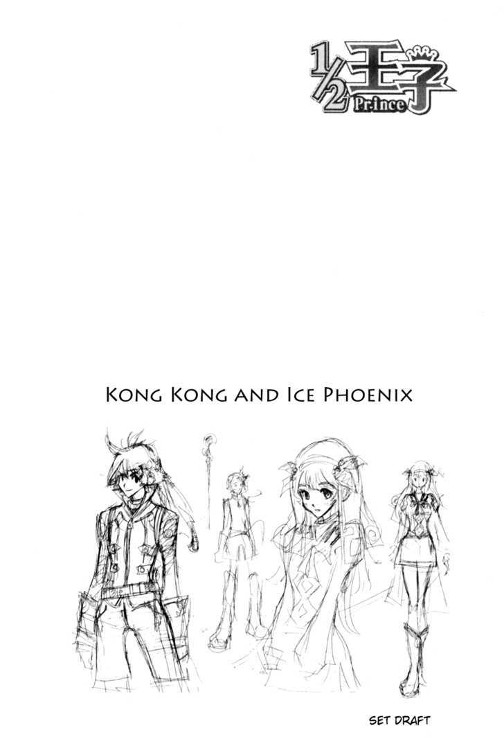 1/2 Prince Chapter 20 page 29 - Chapter 20 : Clash