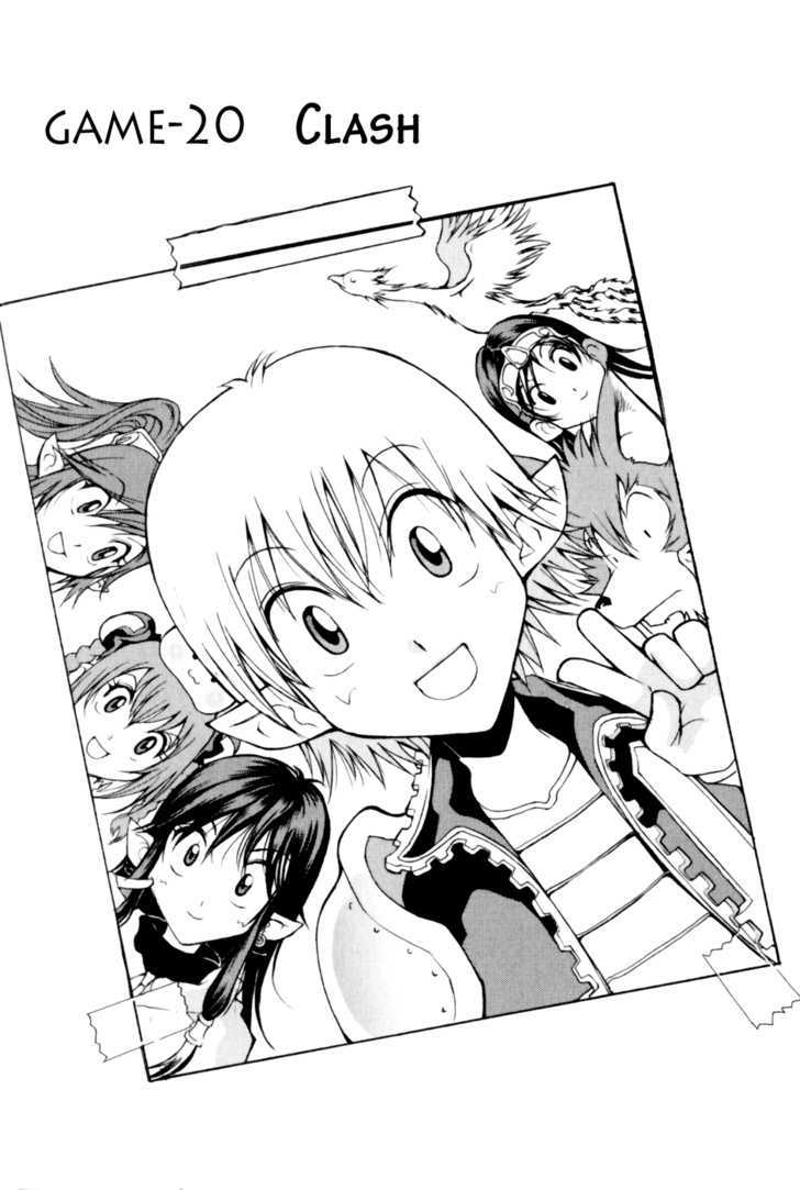 1/2 Prince Chapter 20 page 3 - Chapter 20 : Clash