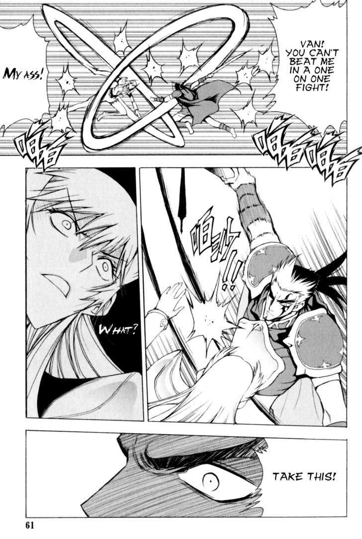 1/2 Prince Chapter 20 page 4 - Chapter 20 : Clash