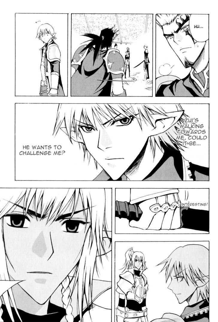 1/2 Prince Chapter 20 page 6 - Chapter 20 : Clash