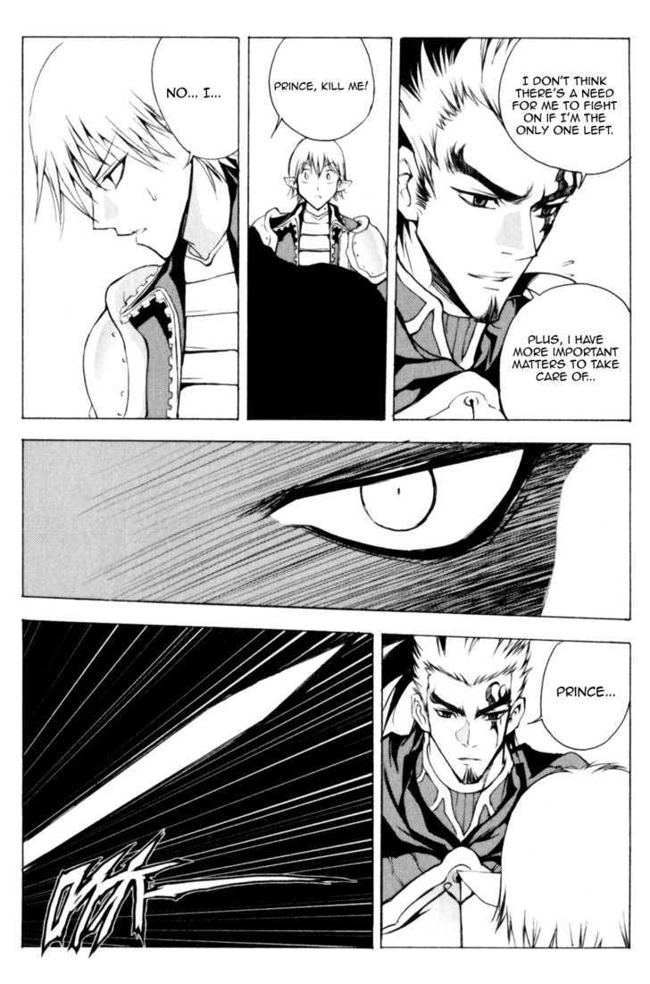 1/2 Prince Chapter 20 page 8 - Chapter 20 : Clash