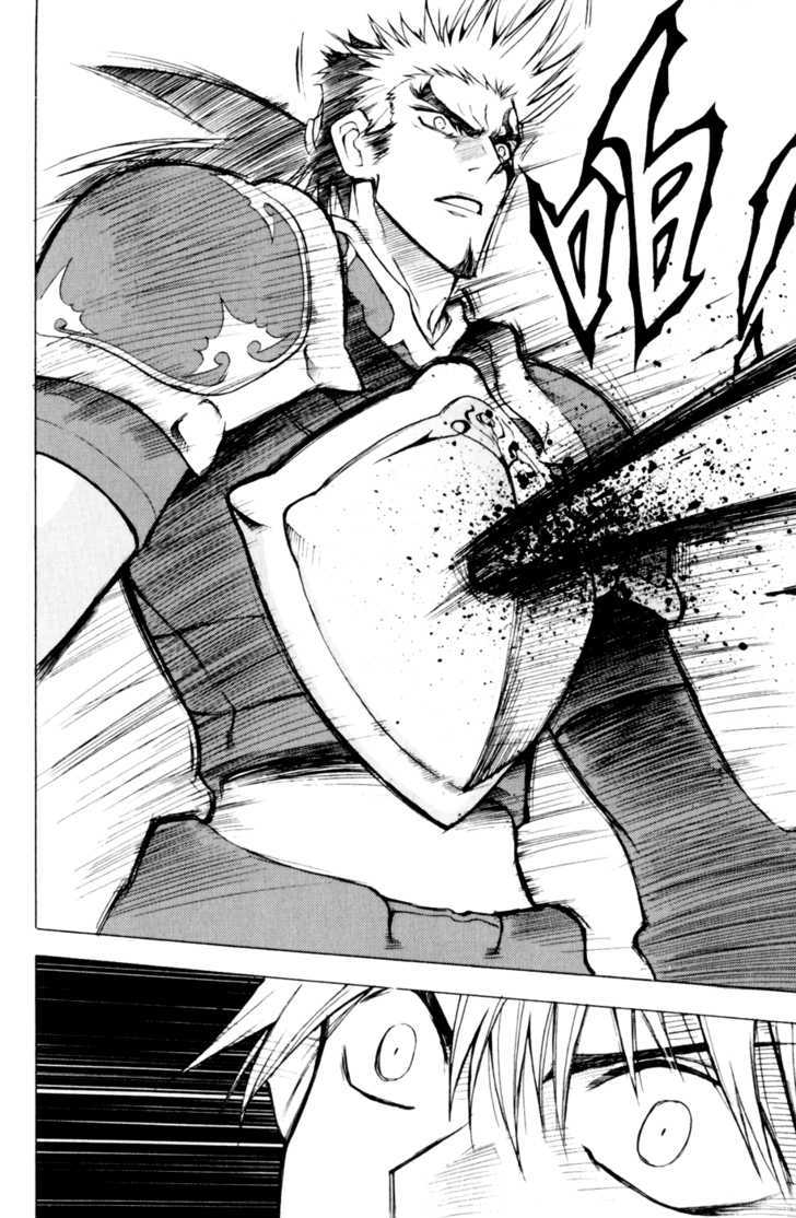 1/2 Prince Chapter 20 page 9 - Chapter 20 : Clash