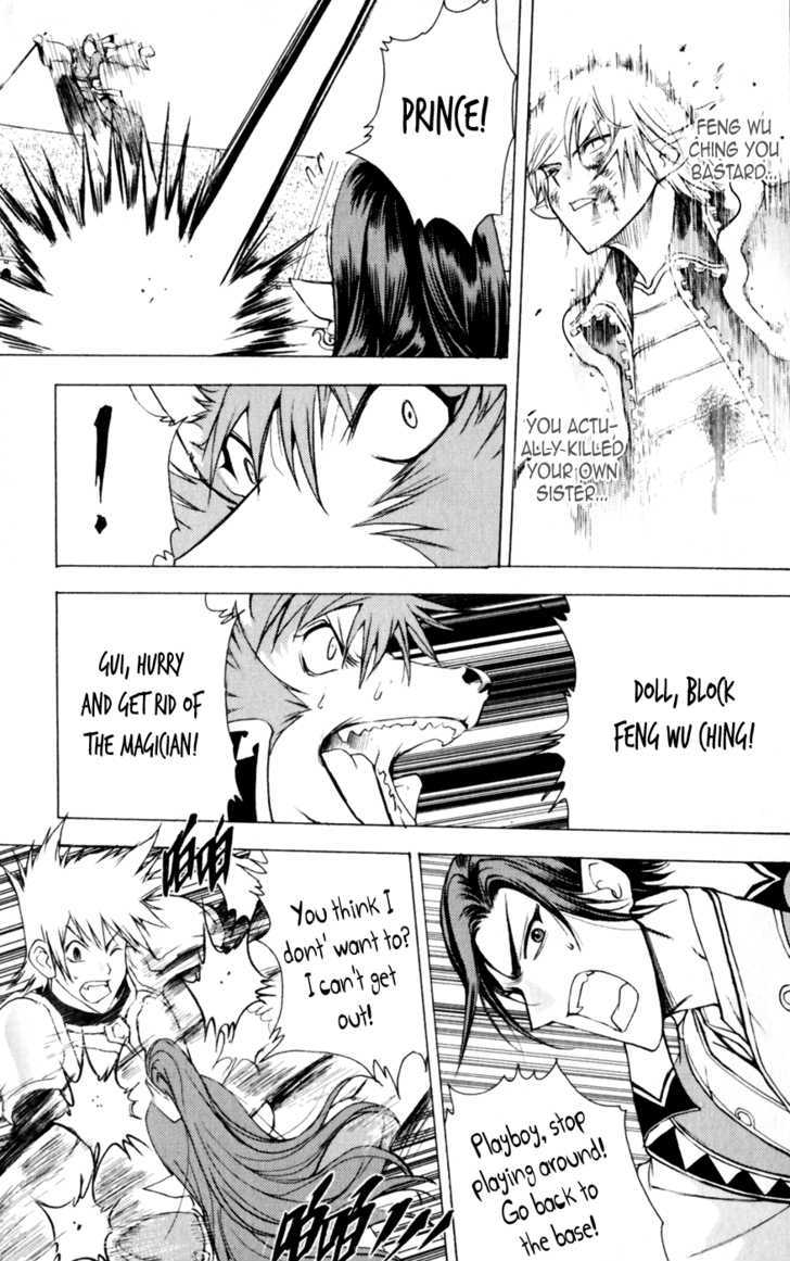 1/2 Prince Chapter 21 page 10 - Chapter 21 : The Final Winner