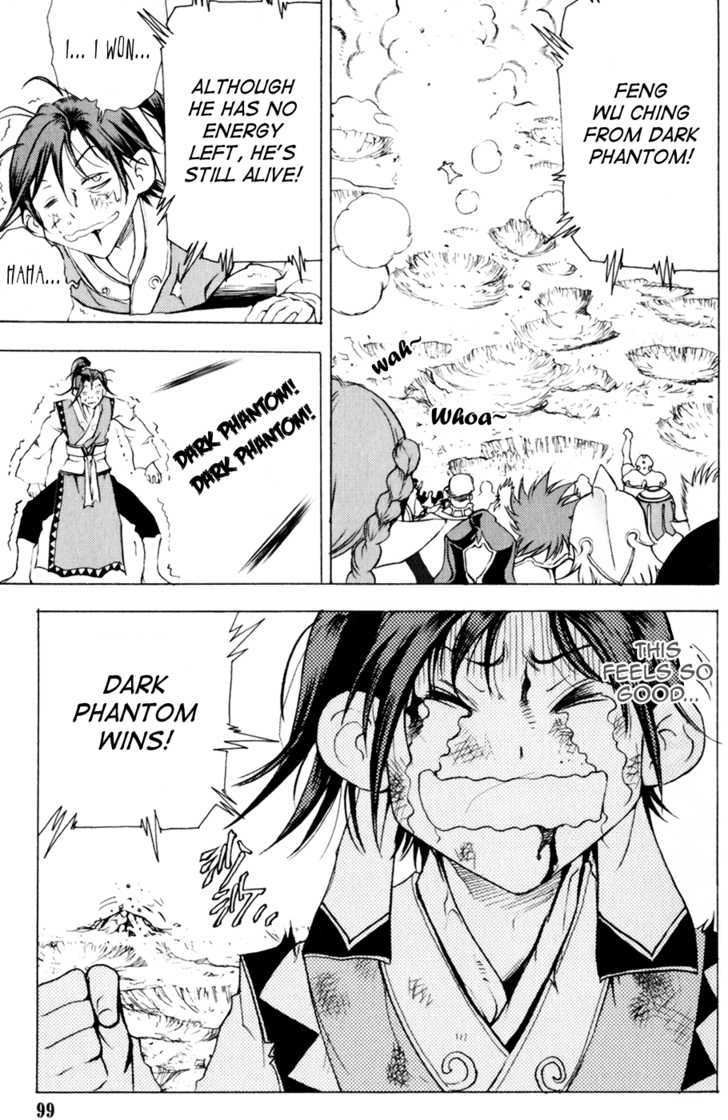 1/2 Prince Chapter 21 page 14 - Chapter 21 : The Final Winner