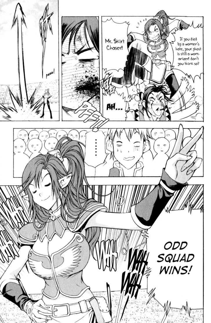 1/2 Prince Chapter 21 page 16 - Chapter 21 : The Final Winner