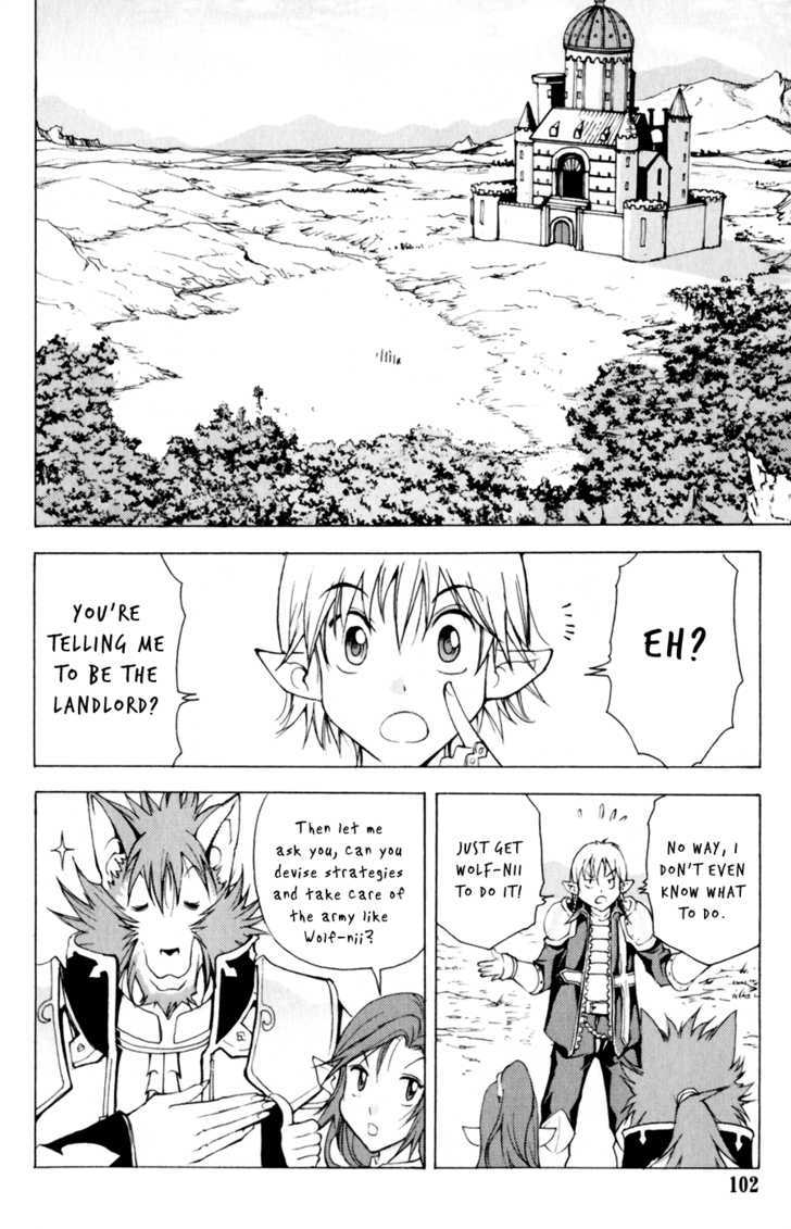 1/2 Prince Chapter 21 page 17 - Chapter 21 : The Final Winner
