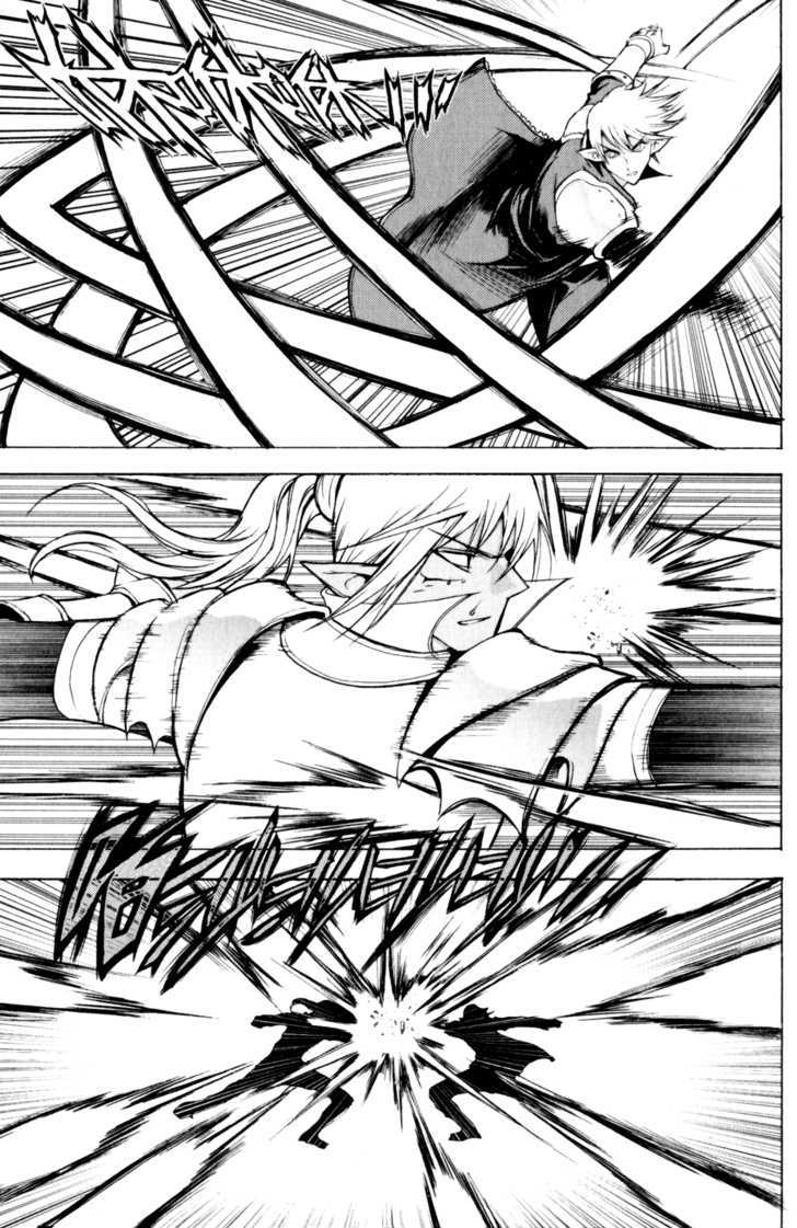 1/2 Prince Chapter 21 page 2 - Chapter 21 : The Final Winner