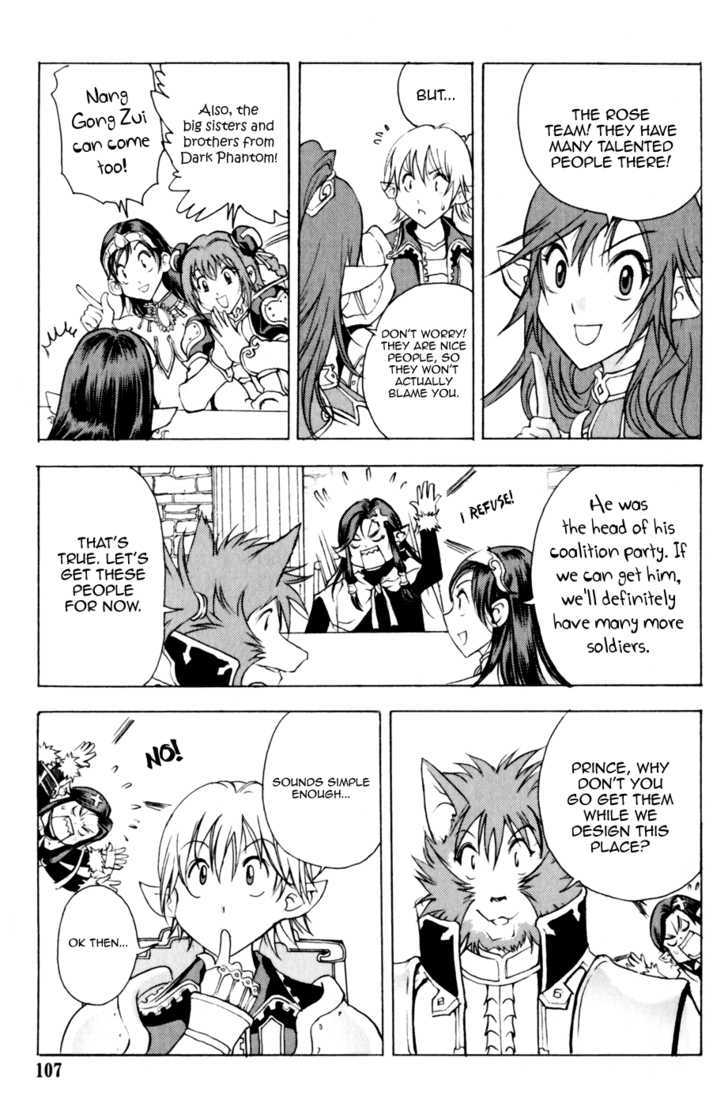 1/2 Prince Chapter 21 page 22 - Chapter 21 : The Final Winner