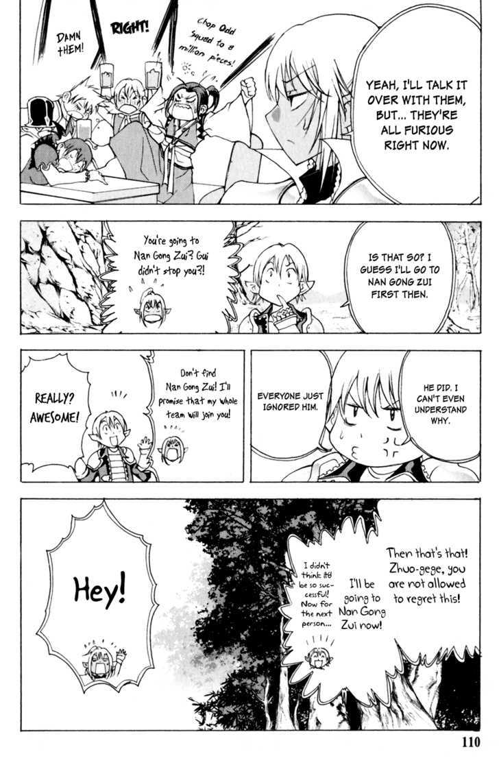 1/2 Prince Chapter 21 page 25 - Chapter 21 : The Final Winner