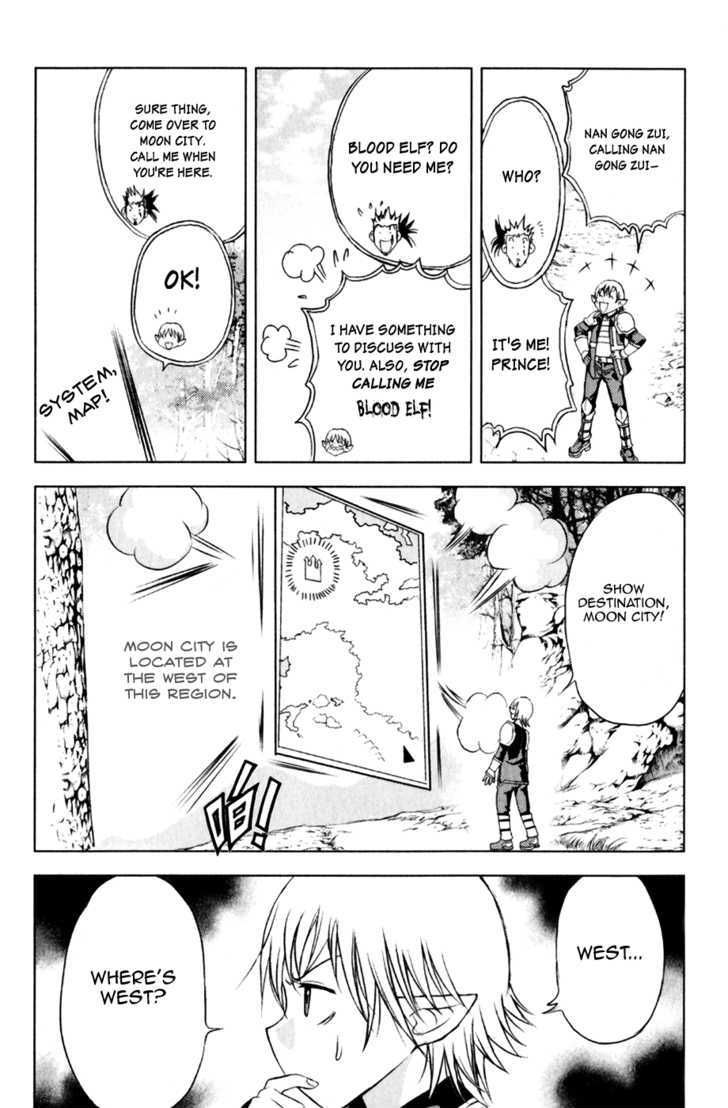 1/2 Prince Chapter 21 page 26 - Chapter 21 : The Final Winner