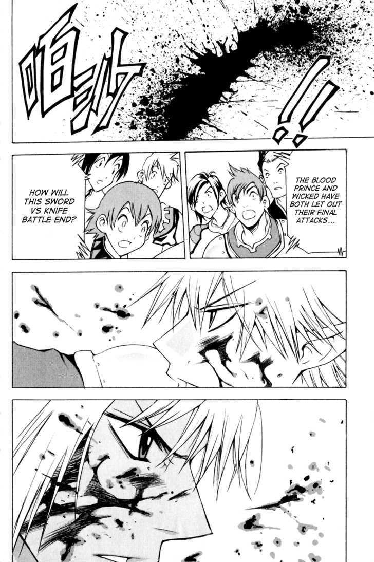 1/2 Prince Chapter 21 page 3 - Chapter 21 : The Final Winner
