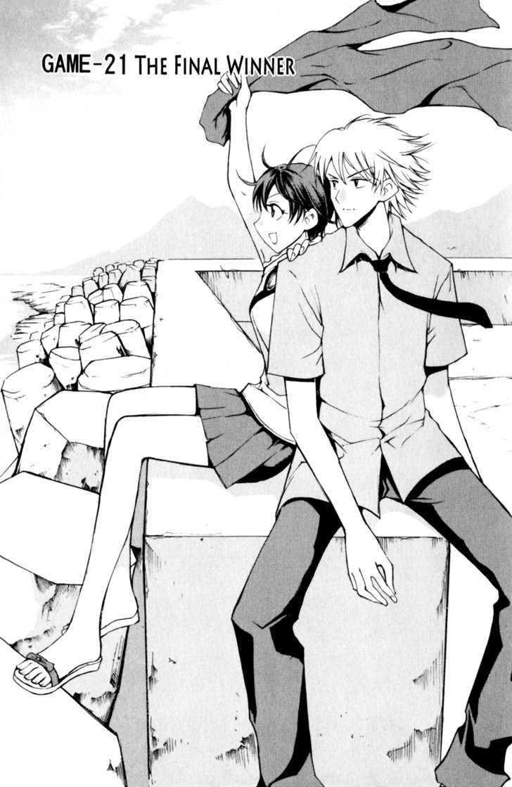 1/2 Prince Chapter 21 page 4 - Chapter 21 : The Final Winner