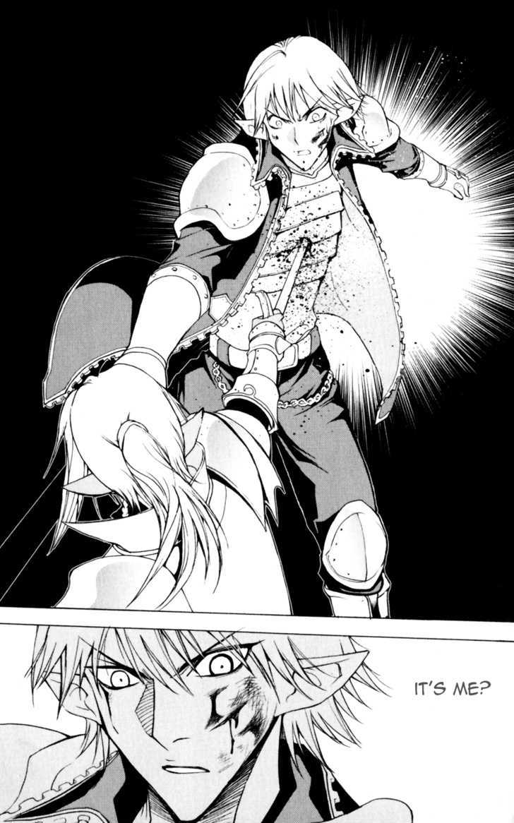 1/2 Prince Chapter 21 page 5 - Chapter 21 : The Final Winner
