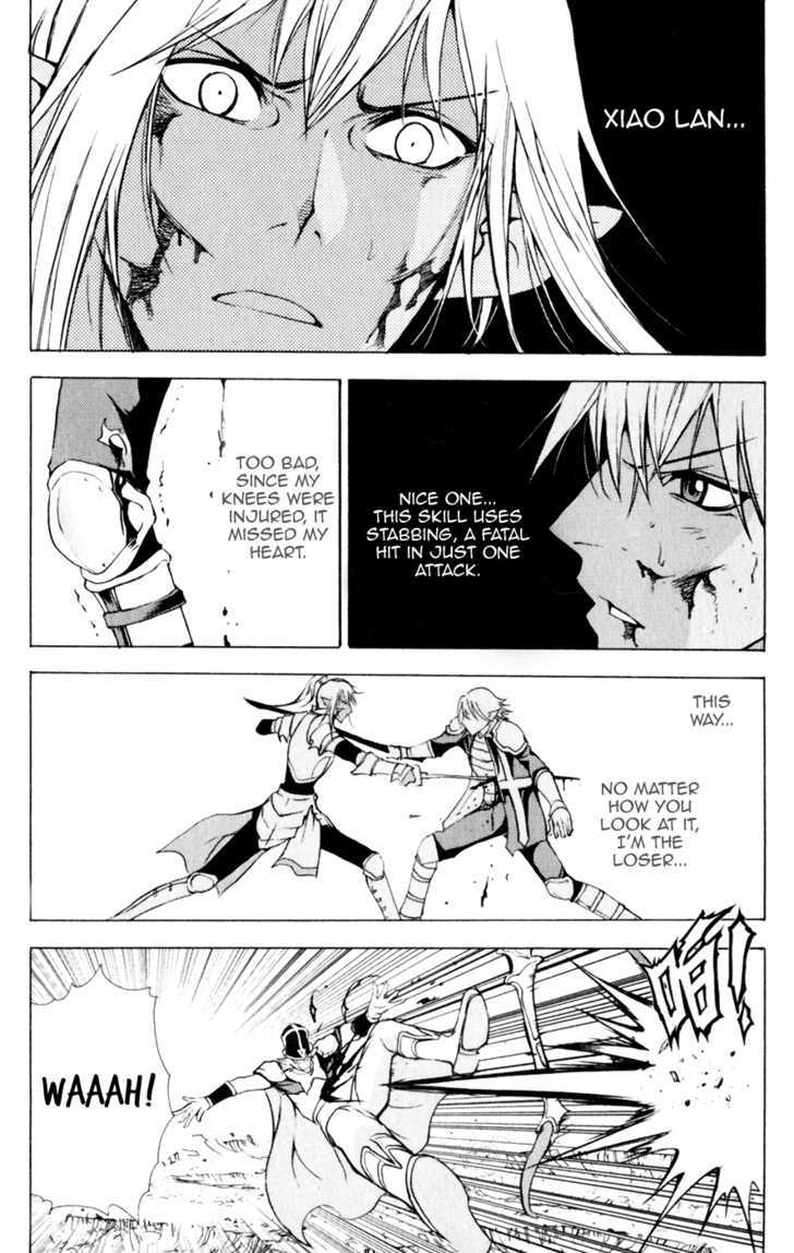 1/2 Prince Chapter 21 page 6 - Chapter 21 : The Final Winner