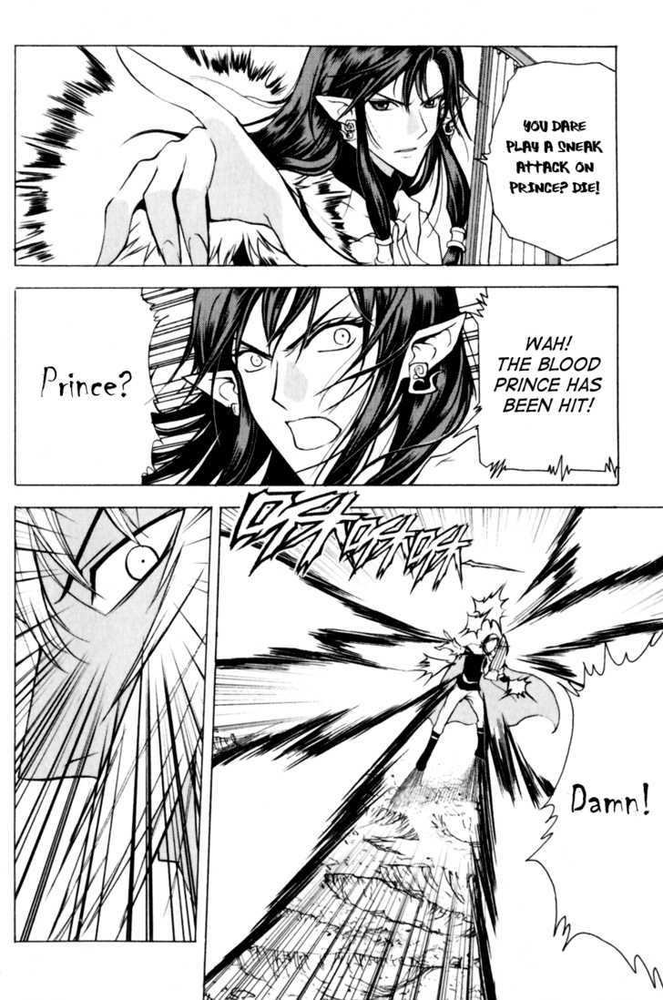 1/2 Prince Chapter 21 page 7 - Chapter 21 : The Final Winner