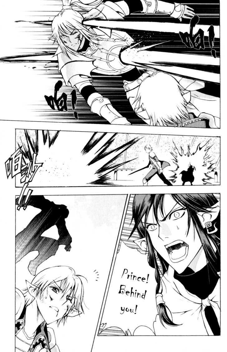 1/2 Prince Chapter 21 page 8 - Chapter 21 : The Final Winner