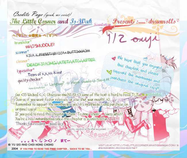 1/2 Prince Chapter 22.5 page 1 - Chapter 22.5 : 1/2 Prince Sidestory Diary - Extra
