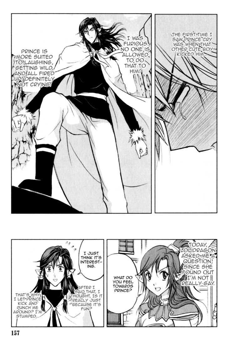 1/2 Prince Chapter 22.5 page 12 - Chapter 22.5 : 1/2 Prince Sidestory Diary - Extra