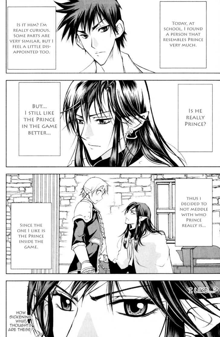 1/2 Prince Chapter 22.5 page 13 - Chapter 22.5 : 1/2 Prince Sidestory Diary - Extra