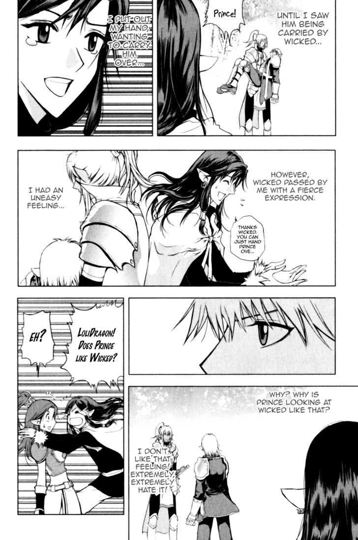 1/2 Prince Chapter 22.5 page 15 - Chapter 22.5 : 1/2 Prince Sidestory Diary - Extra