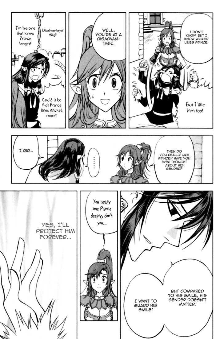 1/2 Prince Chapter 22.5 page 16 - Chapter 22.5 : 1/2 Prince Sidestory Diary - Extra
