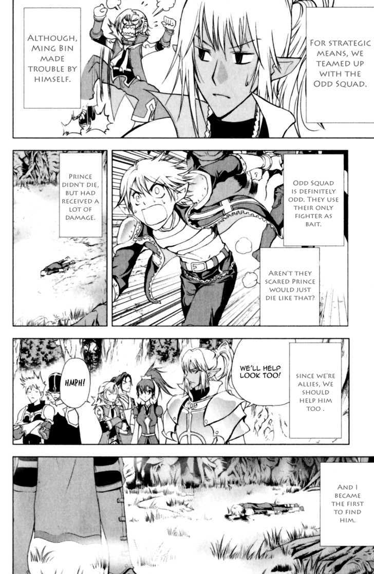 1/2 Prince Chapter 22.5 page 27 - Chapter 22.5 : 1/2 Prince Sidestory Diary - Extra