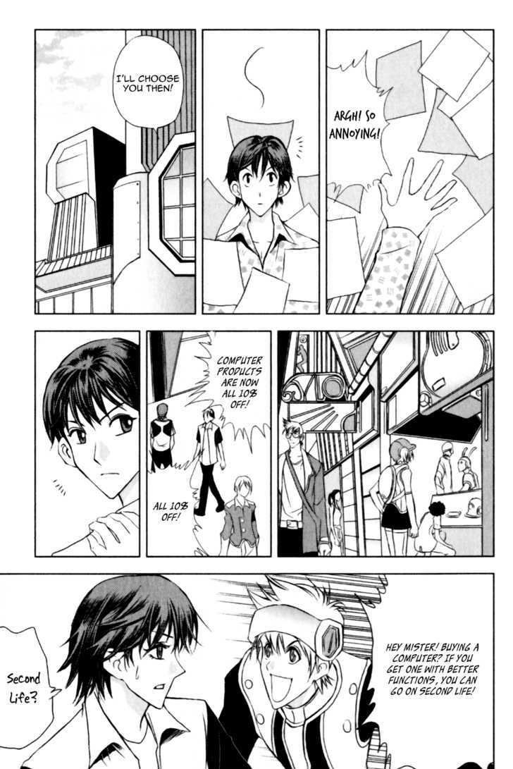 1/2 Prince Chapter 22.5 page 4 - Chapter 22.5 : 1/2 Prince Sidestory Diary - Extra