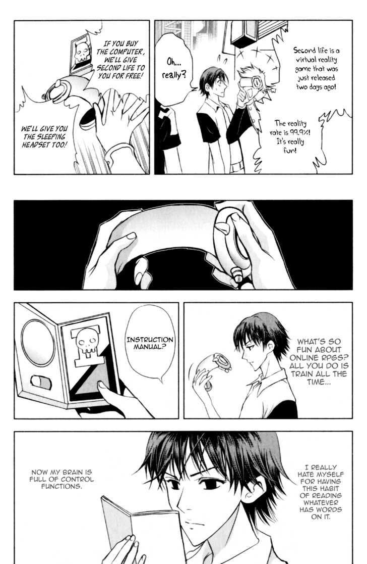 1/2 Prince Chapter 22.5 page 5 - Chapter 22.5 : 1/2 Prince Sidestory Diary - Extra