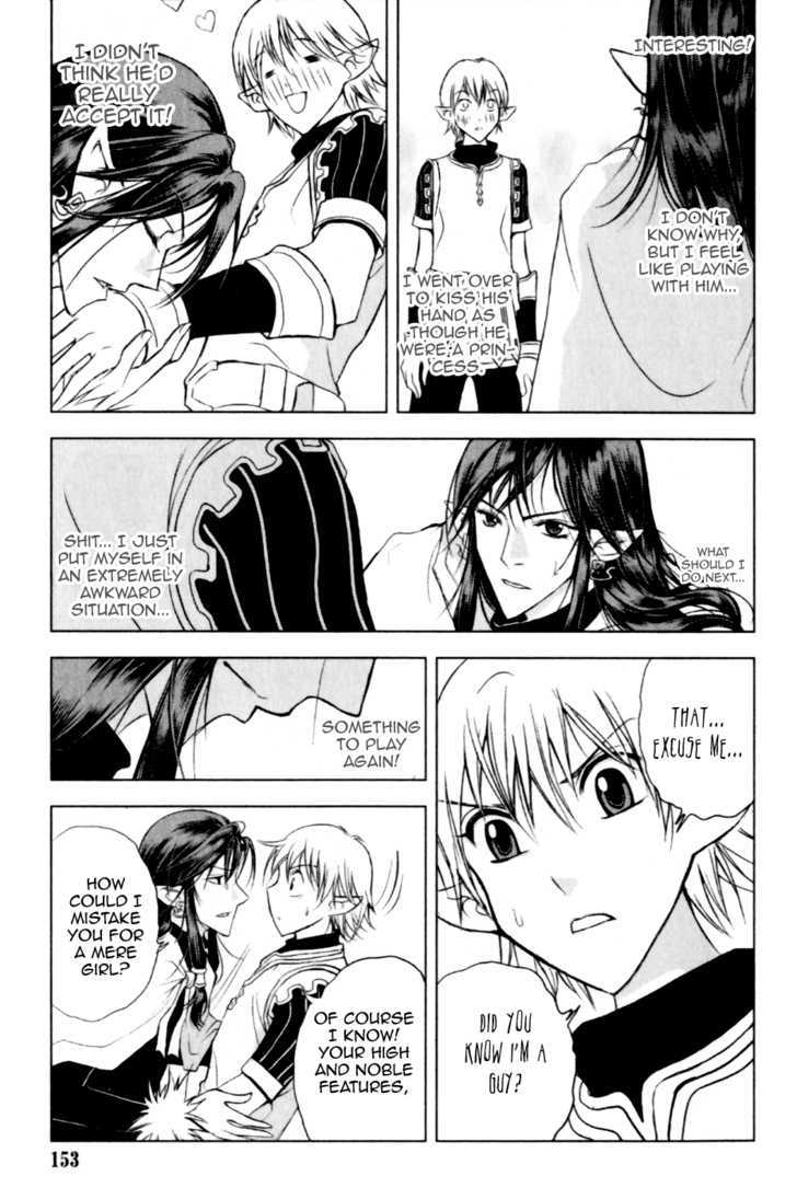 1/2 Prince Chapter 22.5 page 8 - Chapter 22.5 : 1/2 Prince Sidestory Diary - Extra