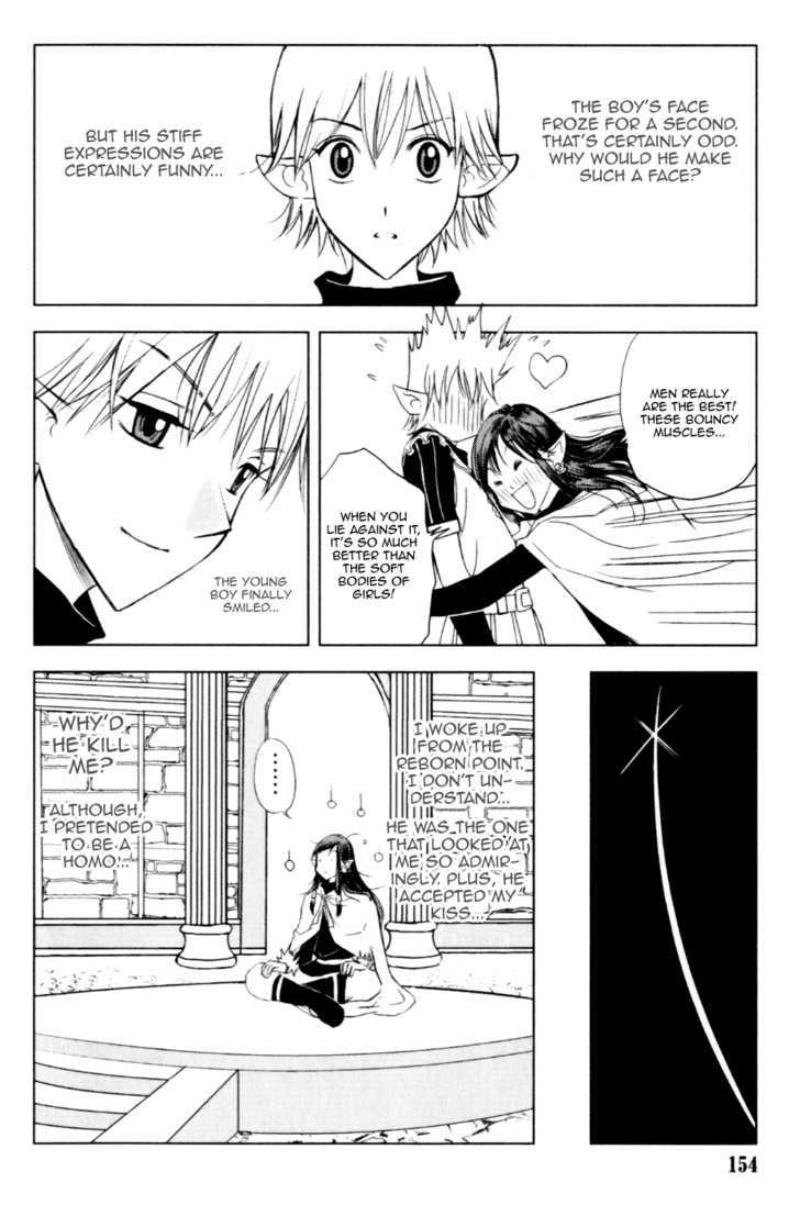 1/2 Prince Chapter 22.5 page 9 - Chapter 22.5 : 1/2 Prince Sidestory Diary - Extra
