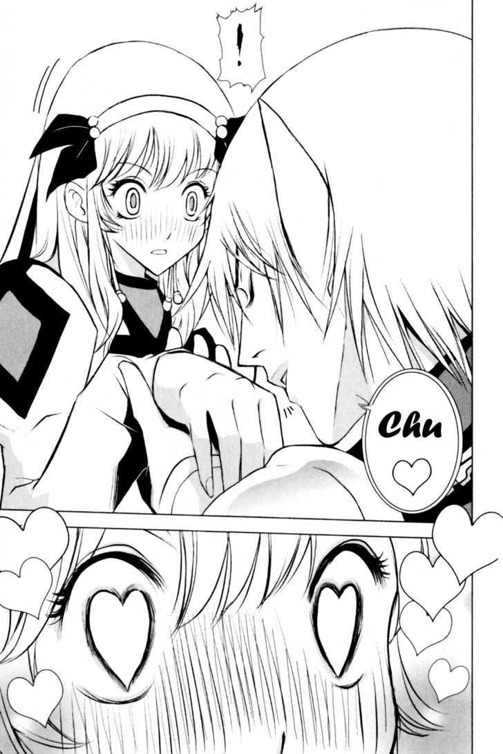 1/2 Prince Chapter 22 page 10 - Chapter 22 : Total Gathering