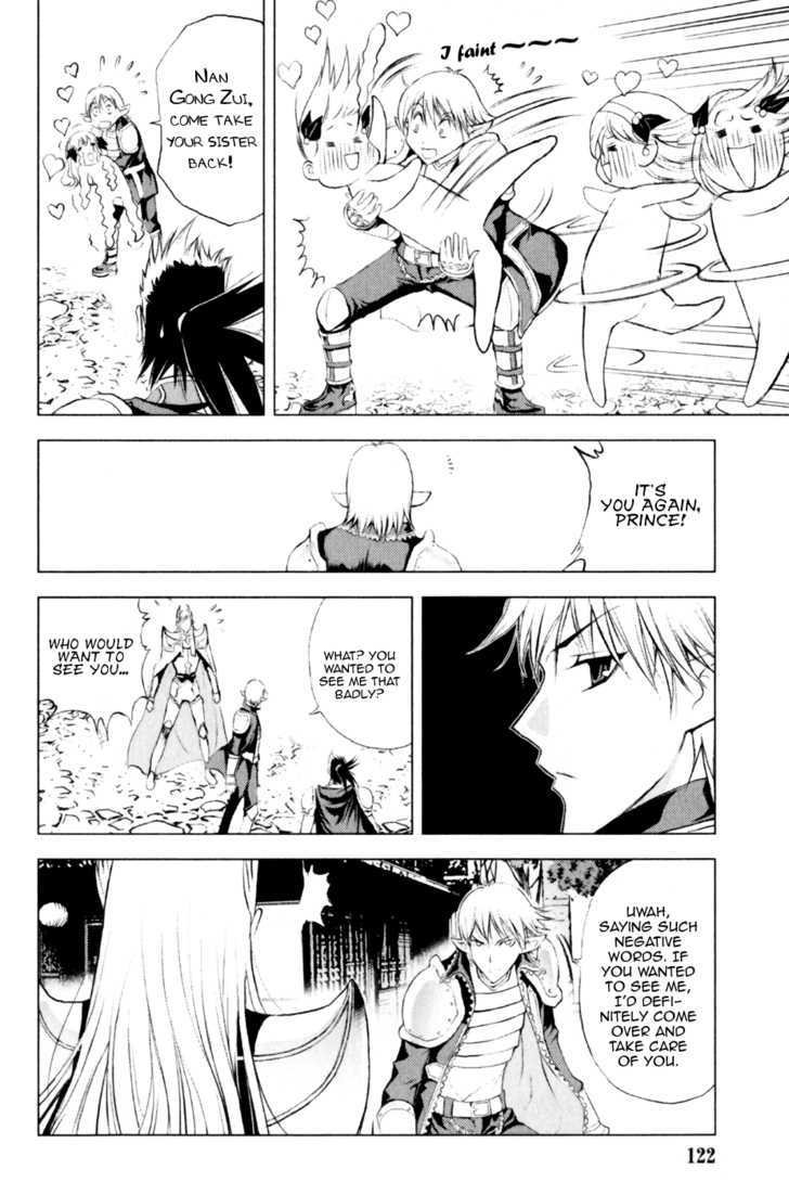 1/2 Prince Chapter 22 page 11 - Chapter 22 : Total Gathering