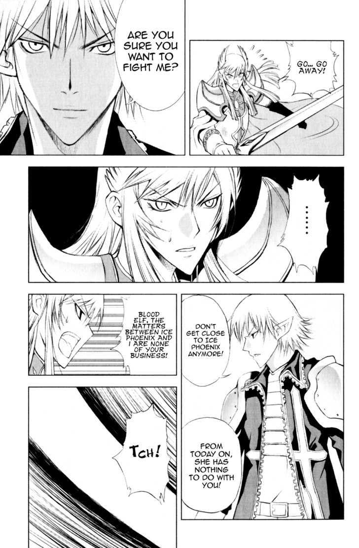 1/2 Prince Chapter 22 page 12 - Chapter 22 : Total Gathering