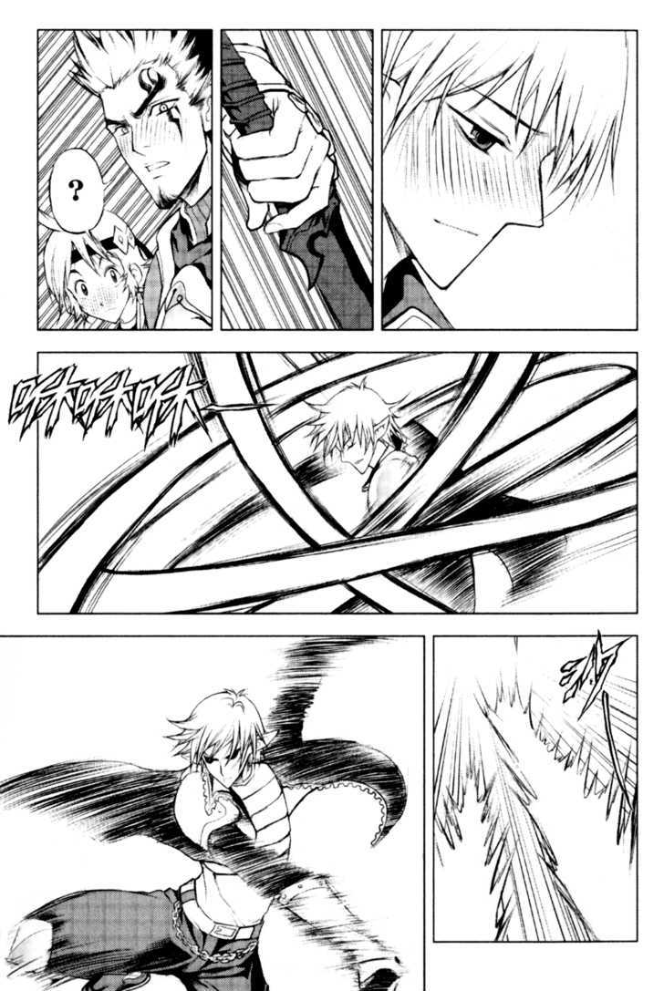 1/2 Prince Chapter 22 page 18 - Chapter 22 : Total Gathering